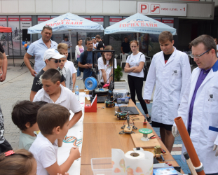 CCU Bulgaria Marks the New School Year CCU Bulgaria Marks the New School Year