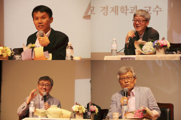 iCoop Korea - 20th Anniversary iCoop Korea - 20th Anniversary