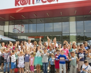 CCU Bulgaria Celebrates the New School Year for a 5th Consecutive Year