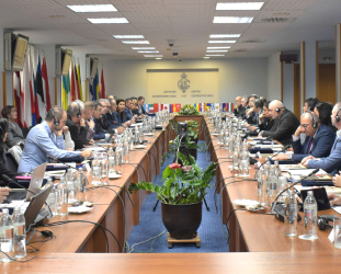 Leadership Forum of the Balkans & Black Sea Region 
