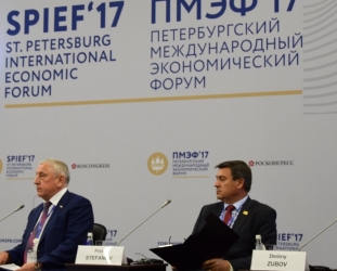 Recognition of Co-operatives at SPIEF '17