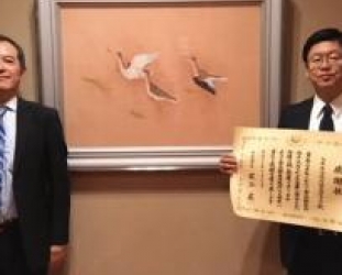 JCCU Receives Food Sanitation Award