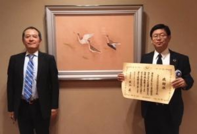 JCCU Receives Food Sanitation Award